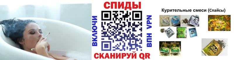 БУТИРАТ GHB  KRAKEN ссылка  Анива  продажа наркотиков 