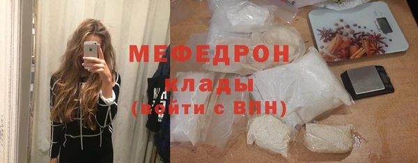 СК Алексеевка