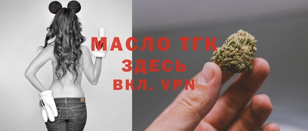 СК Алексеевка