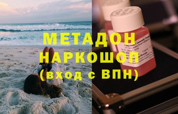 спайс Алексин