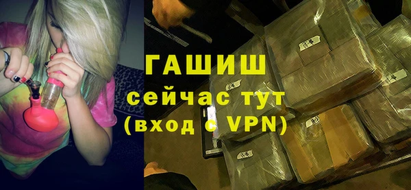 СК Алексеевка