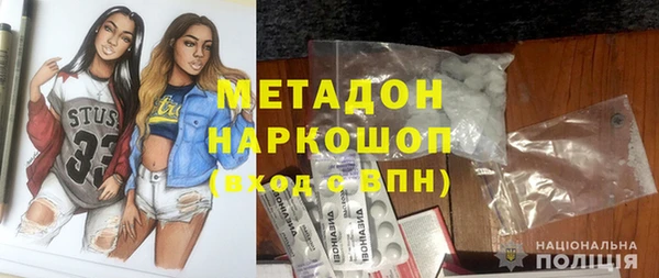apvp Алзамай