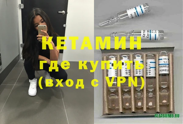 синтетический гашиш Остров