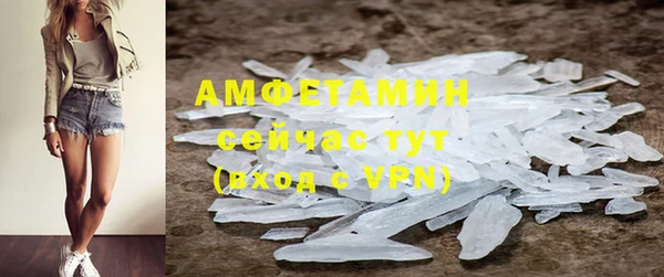 СК Алексеевка